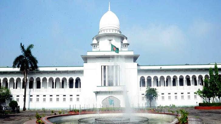 জীবনরক্ষাকারী ওষুধের দাম সরকারকেই নির্ধারণ করে দিতে হবে: হাইকোর্ট